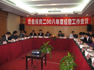 �Ͻ�Ͷ��08���ı������ۻ�ۻ��ֳ�